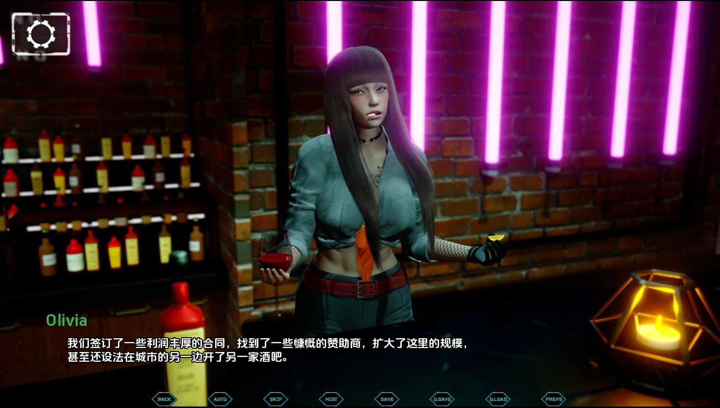 SLG/汉化丨 阿斯特里翁 Astreon Ch.2 v0.2.5【20250511】 游戏截图 2