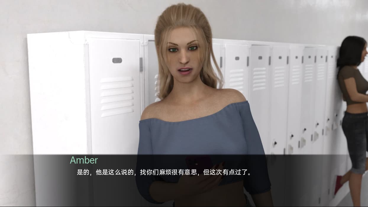 SLG/汉化丨 海岸镇传奇 肖尔敦传奇 Shoretown Saga v0.5a 汉化版 【20250511】 游戏截图 6
