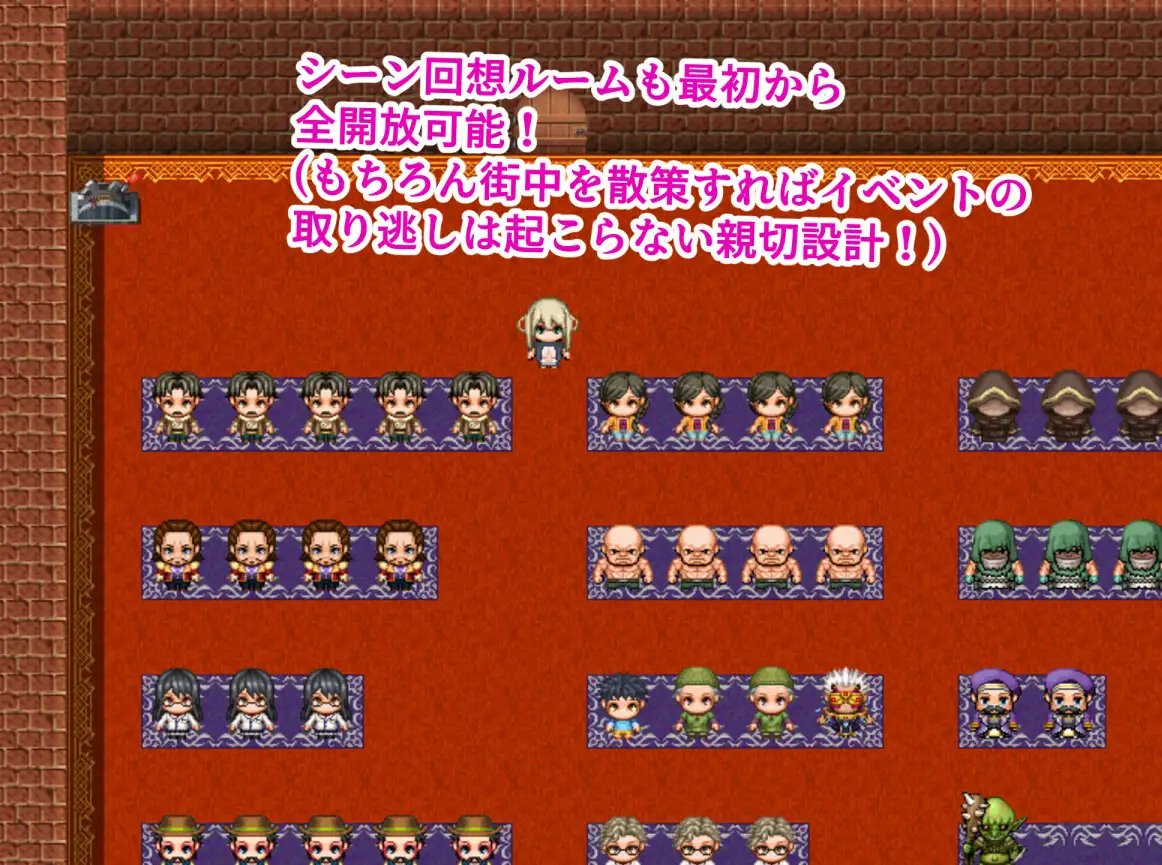 RPG/AI汉化丨劳瑞与好色之城/ローリーとスケベな街 Ver2025.05.05【20250512】 游戏截图 2