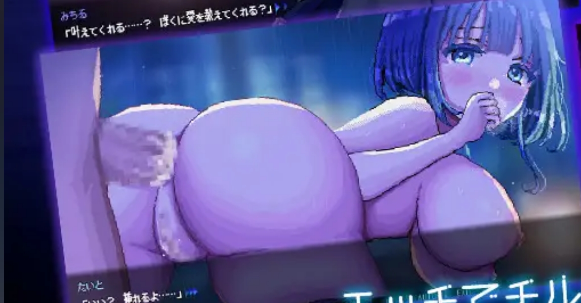 RPG/官中/步兵丨雨夜迷醉时～A night filled with the sound of rain～Ver1.03官方中文步兵版【20250512】 游戏截图 3