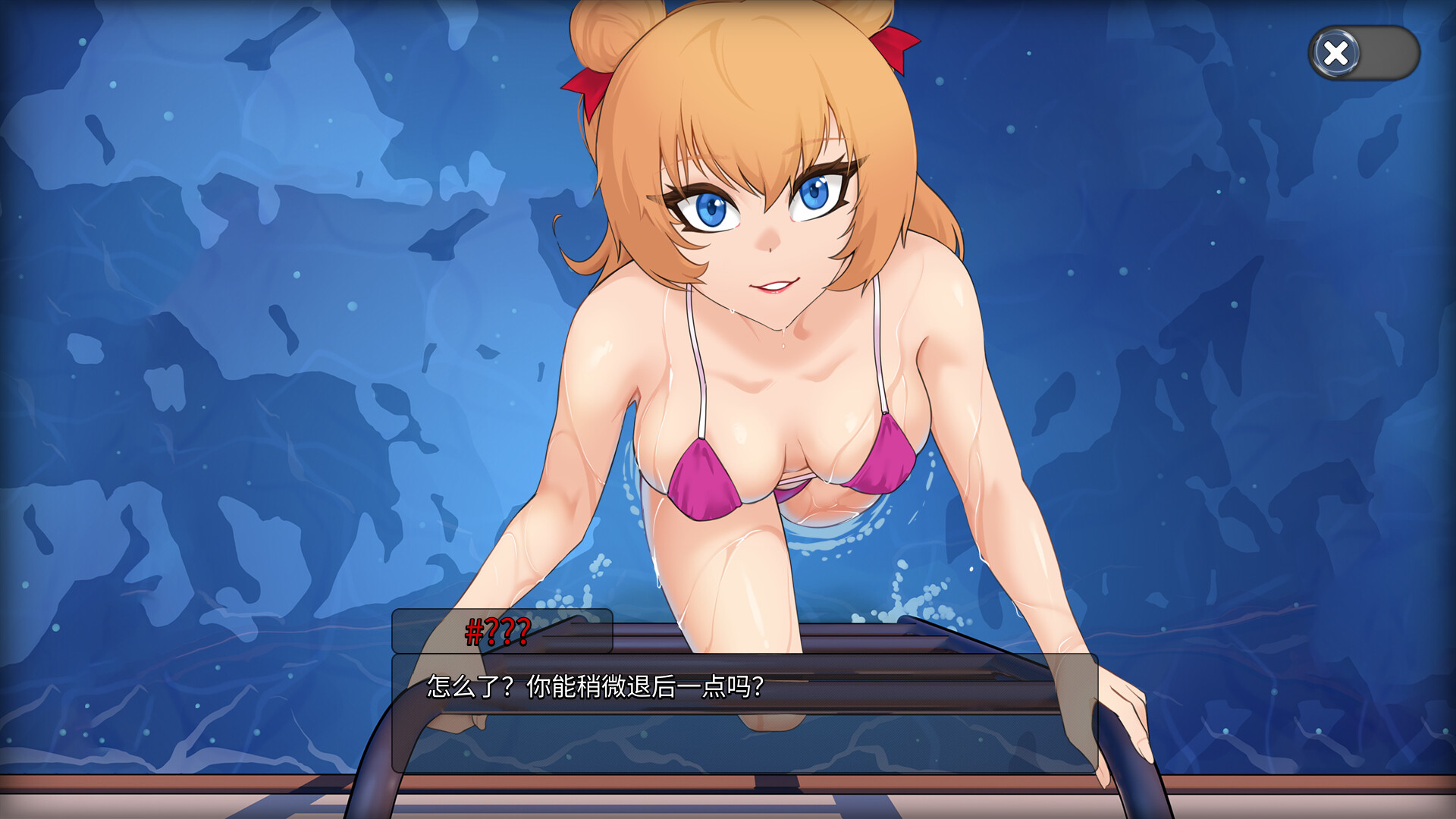 SLG/官中丨海洋欲望：色情下潜/Oceanlust: Erotic Descent【20250512】 游戏截图 1