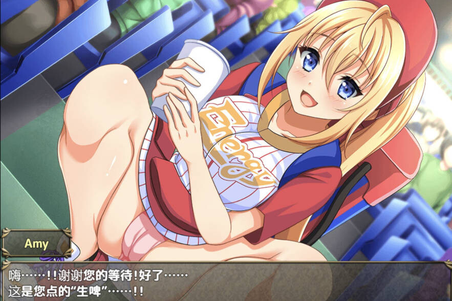 RPG 女主汉化丨 跨维度公主降临/The Interdimensional Princess Arrives! 【20250519】 游戏截图 5
