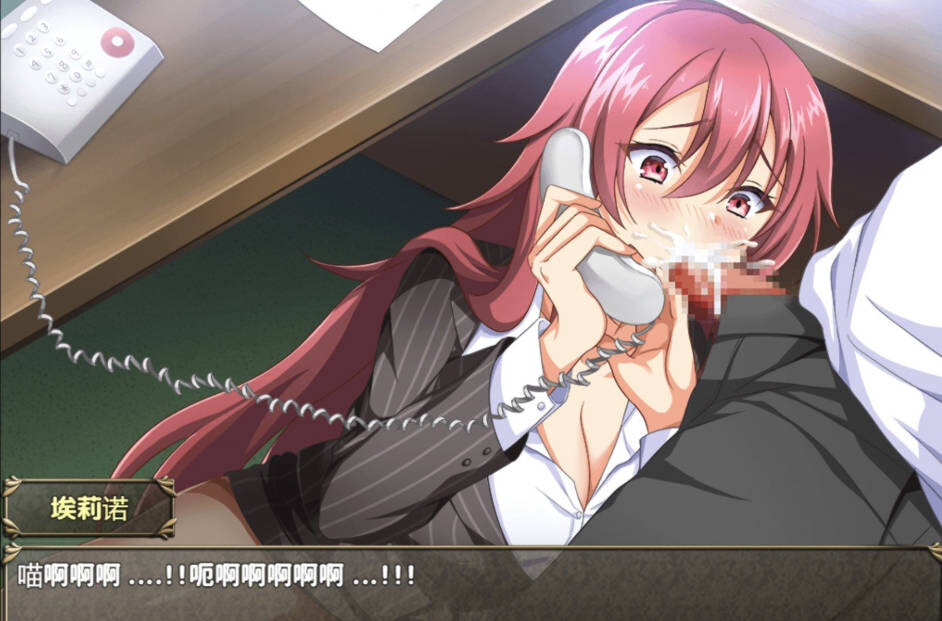 RPG 女主汉化丨 跨维度公主降临/The Interdimensional Princess Arrives!  【20250520】 游戏截图 3