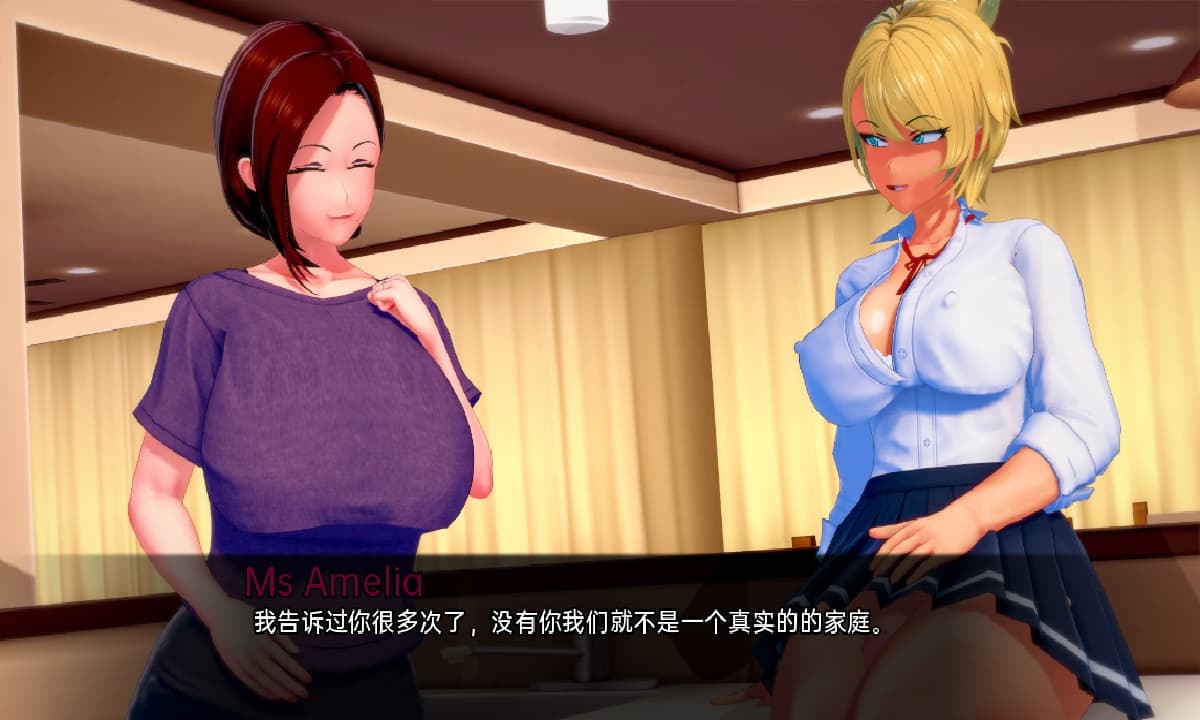 SLG/汉化丨 富塔的世界 扶她的NTR世界 Futa’s World of NTR v1.3.5 汉化版 【20250519】 游戏截图 5