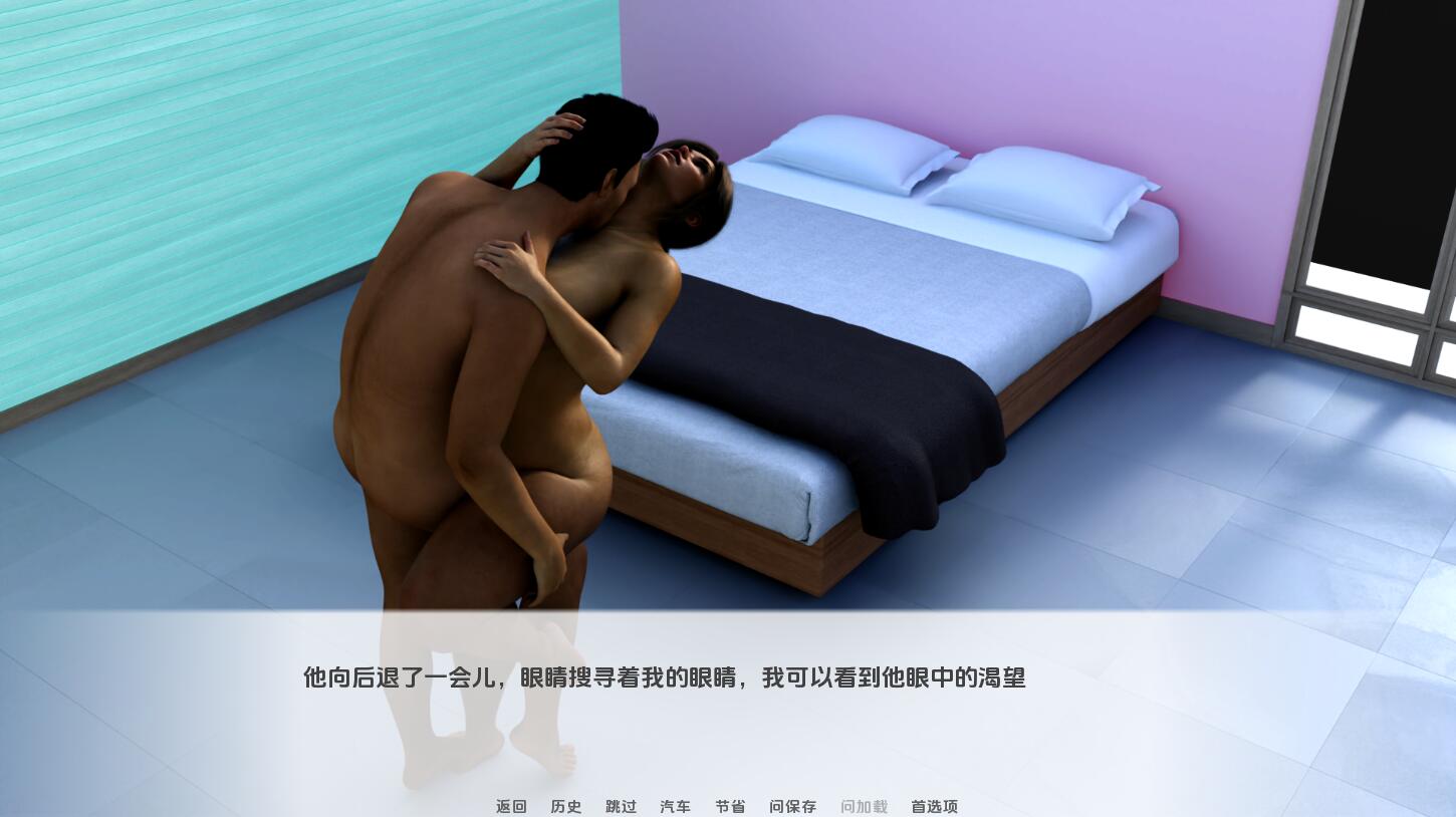 SLG/汉化丨 娜塔莎顽皮的妻子 Natasha Naughty Wife-v0.46 汉化版 【20250519】 游戏截图 6