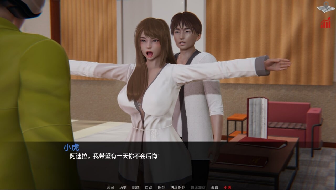 SLG巨乳汉化丨 巴斯蒂安的家庭秘密/Bastian's Family Secret v0.02.4 【20250519】 游戏截图 2