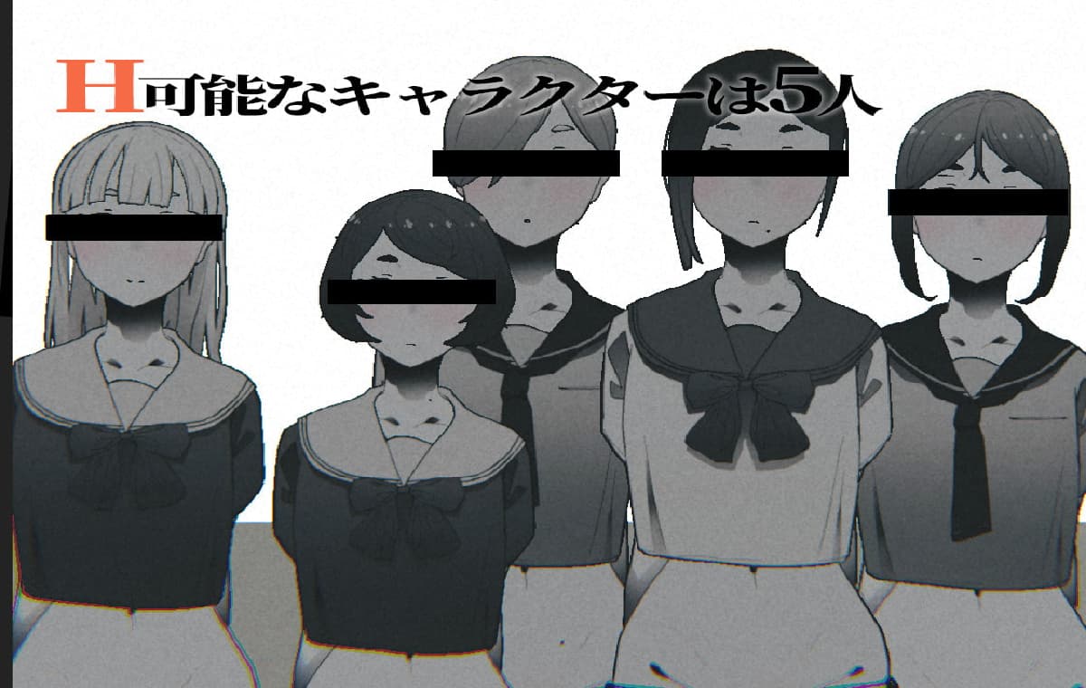 3D互动/动态丨 废弃的学校 まなびや v1.43 生肉版 【20250519】 游戏截图 4