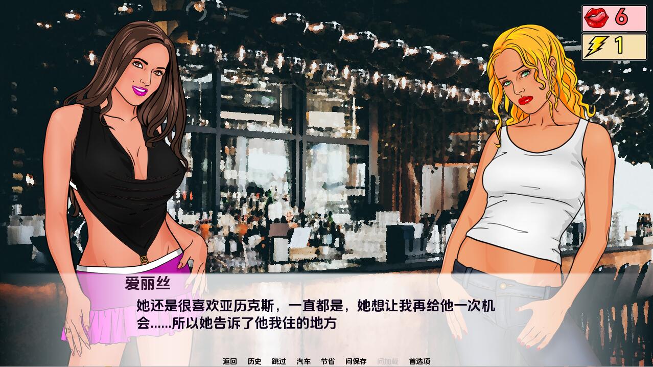 ADV/汉化丨 爱丽丝:穿过兔子洞 Alice Through the Rabbit Hole-vR.0.11.0 汉化版 【20250519】 游戏截图 2