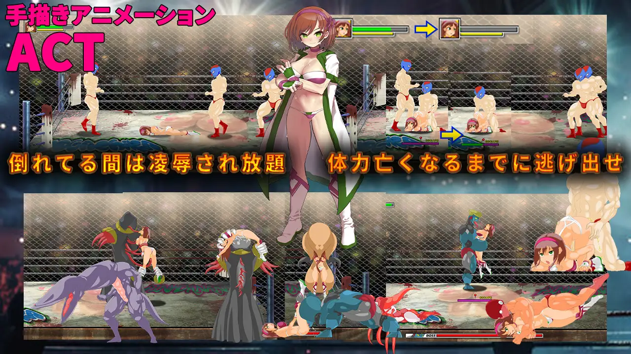 ACT/汉化丨 女子职业摔角手 鬼头美奈 ～摧毁黑暗摔角界～ 女子プロレスラー ミナ・キサラギ ～闇プロレスを破壊せよ～ 【20250520】 游戏截图 3