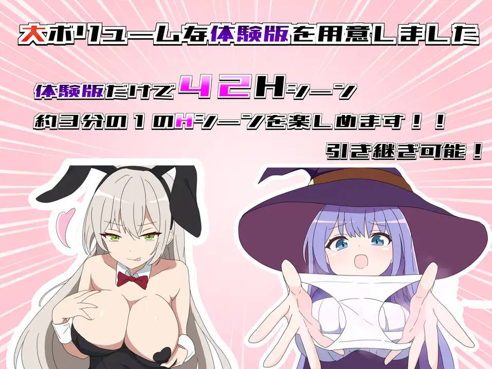 RPG/汉化/动态丨 挑战勇者试炼时被诱惑的我/勇者の試練に挑戦したら誘惑された僕 V1.8 AI汉化 【20250520】 游戏截图 2