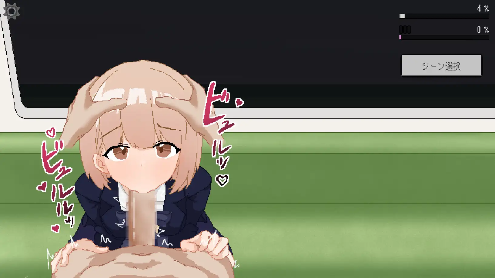 SLG/汉化丨 終電でムラムラきたからJKをレイプしてオホらせた。 Ver25.05.12 【20250520】 游戏截图 5