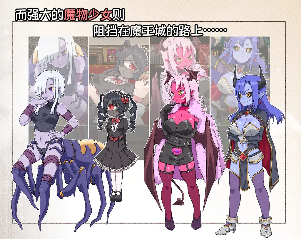 RPG/汉化/AI汉化丨 ふたなり魔物使いエリザ /扶她魔物使艾丽莎 【20241015】 游戏截图 6
