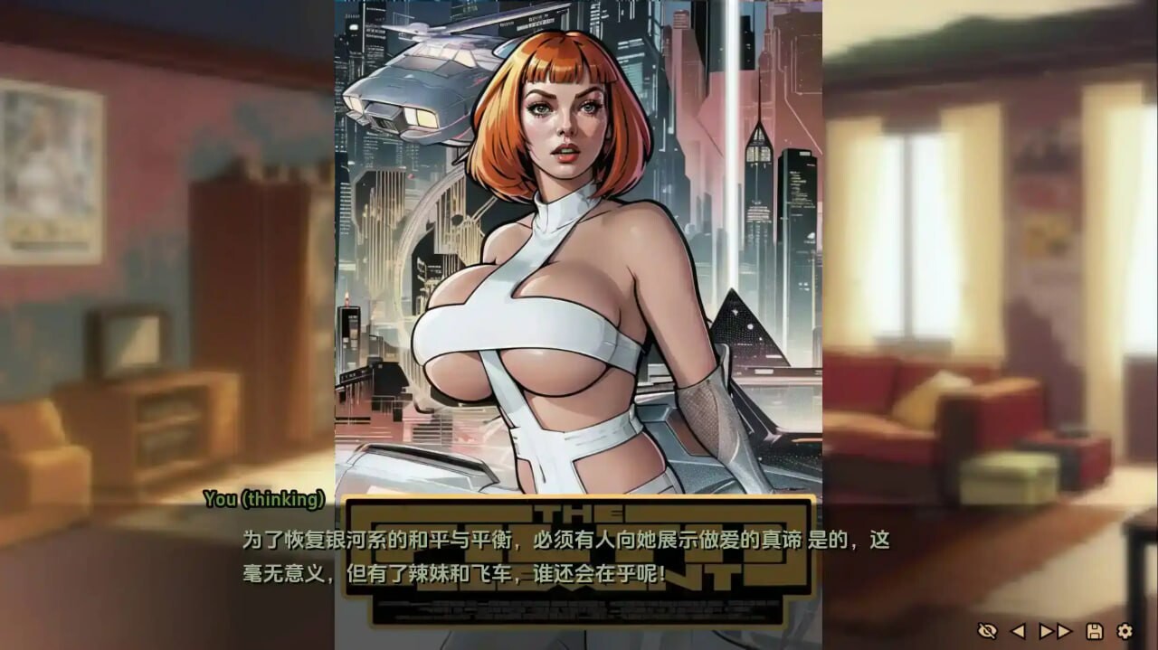 SLG动态汉化丨命运之墓Tomb of Destiny Ch.1 + Ch.2 v1.0【20250527】 游戏截图 1