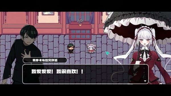 动作ACT/动态丨 对不起，生还者 SORRY SURVIVOR 官方中文 【20250528】 游戏截图 3