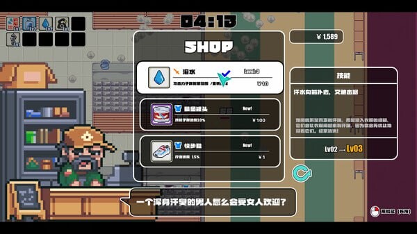动作ACT/动态丨 对不起，生还者 SORRY SURVIVOR 官方中文 【20250528】 游戏截图 4