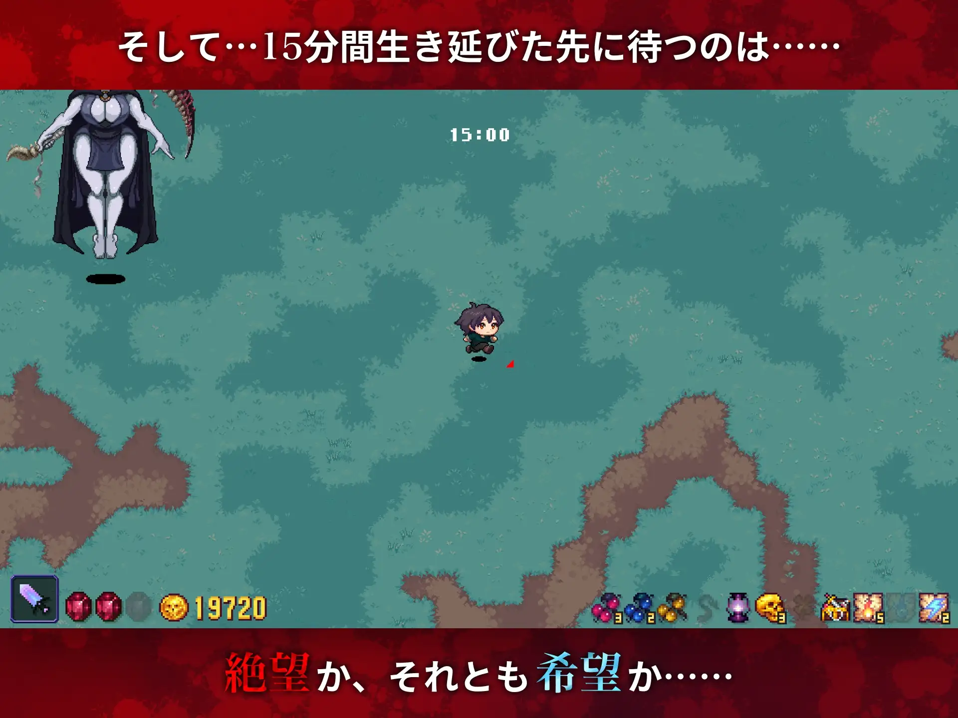 ACT/汉化丨 闹鬼森林 ホーンテッドフォレスト 【20250528】 游戏截图 7
