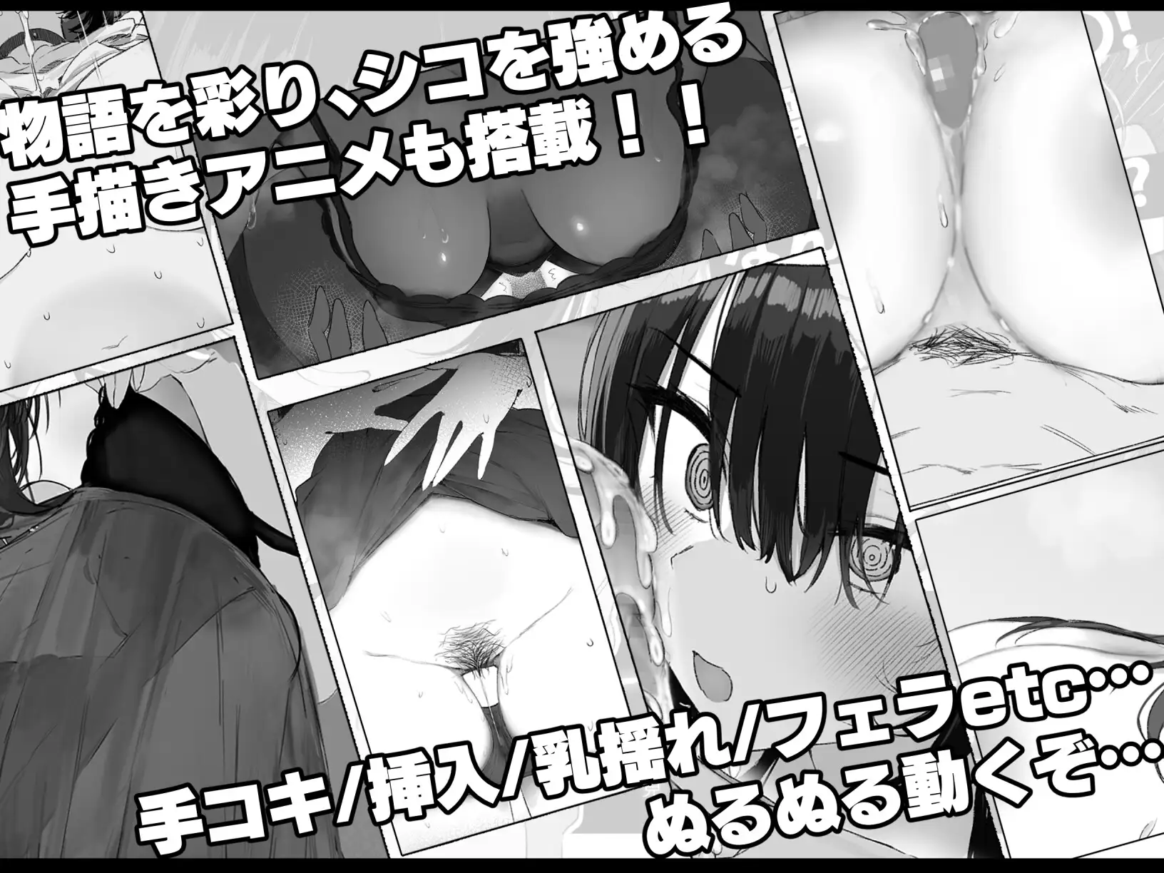ADV/AI汉化丨 七日密室 与陌生女高中生的同居生活 セヴンデイズ 見知らぬJKと密室生活 v1.01 【20250528】 游戏截图 2