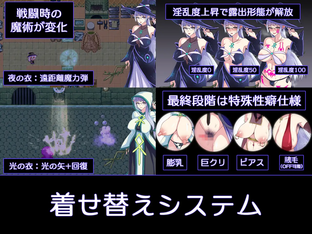 RPG/官中丨克丽丝与游乐之街/クリスと遊楽の街 V1.2.8 官方中文版【20250528】 游戏截图 4
