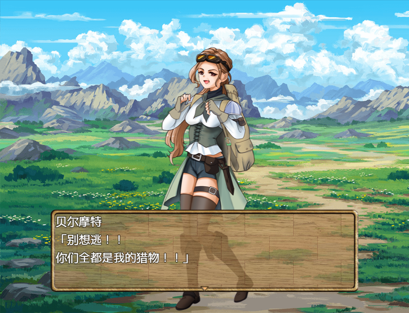 RPG/汉化丨 独自击败诊所护士（診療所ナースのソロ退治） 1.0  【20250602】 游戏截图 6