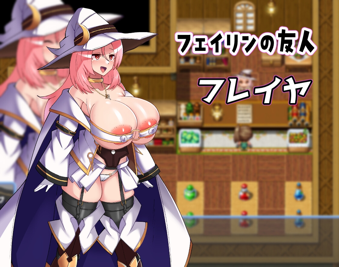 日式RPG/新汉化丨 格斗少女身无分文! 格闘娘はお金が無い! 内嵌AI汉化版+作弊码 【20250602】 游戏截图 8