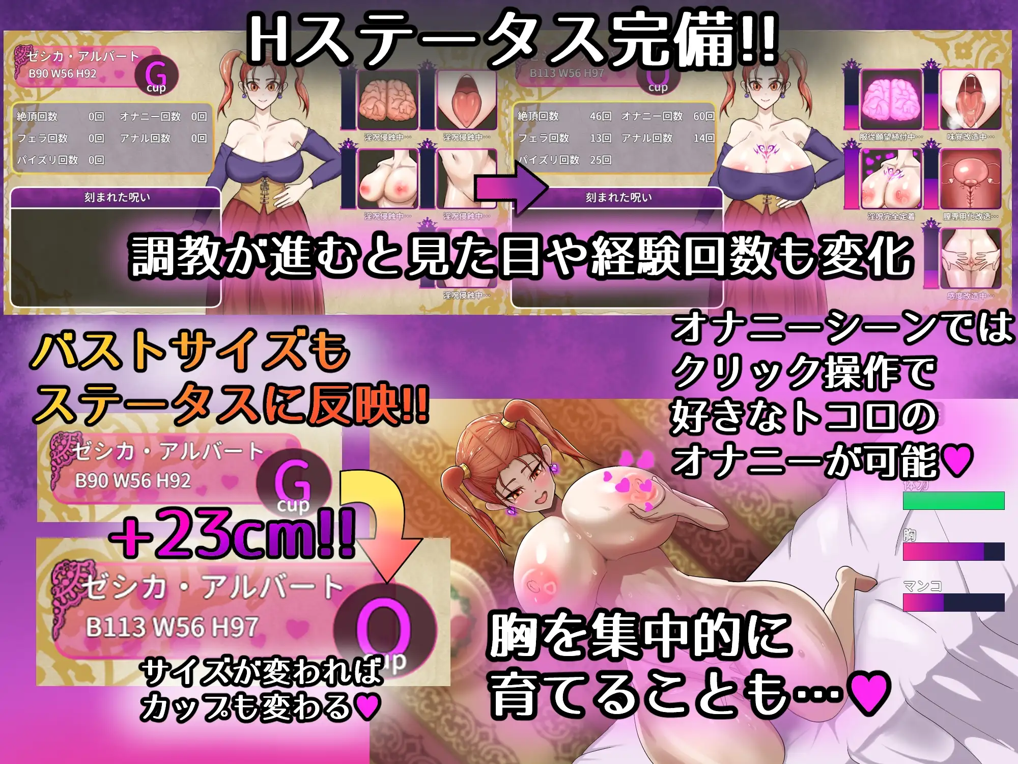 日式RPG/新汉化丨 诅咒的防具店 呪いの防具屋さん 内嵌AI汉化版+礼包码 【20250603】 游戏截图 2