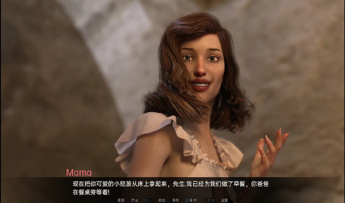 SLG/汉化丨 拿非林人 奈非利姆 Nephilim v0.5.5 【20250602】 游戏截图 3