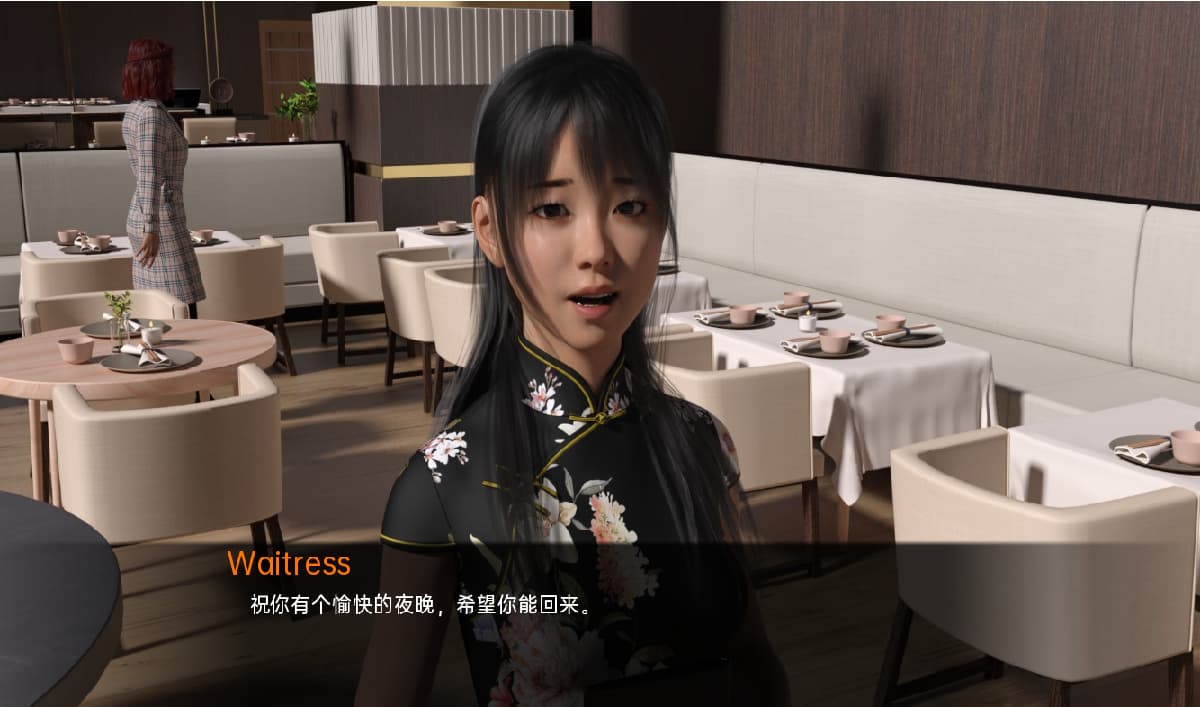 SLG/汉化丨 情侣 夫妻 Couples v0.33 Full  【20250602】 游戏截图 5