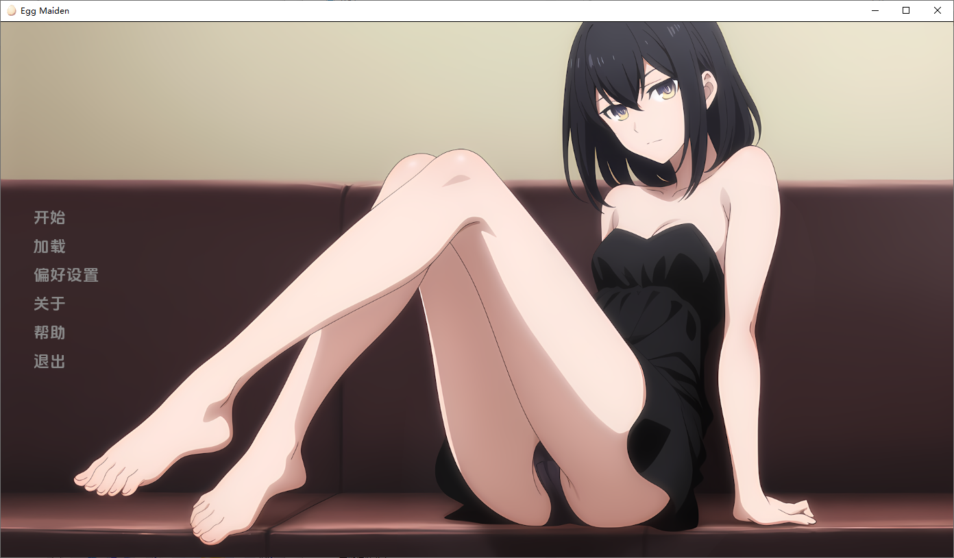 SLG/汉化丨 蛋少女 Egg Maiden v0.5.0 AI汉化版 【20250602】 游戏截图 5