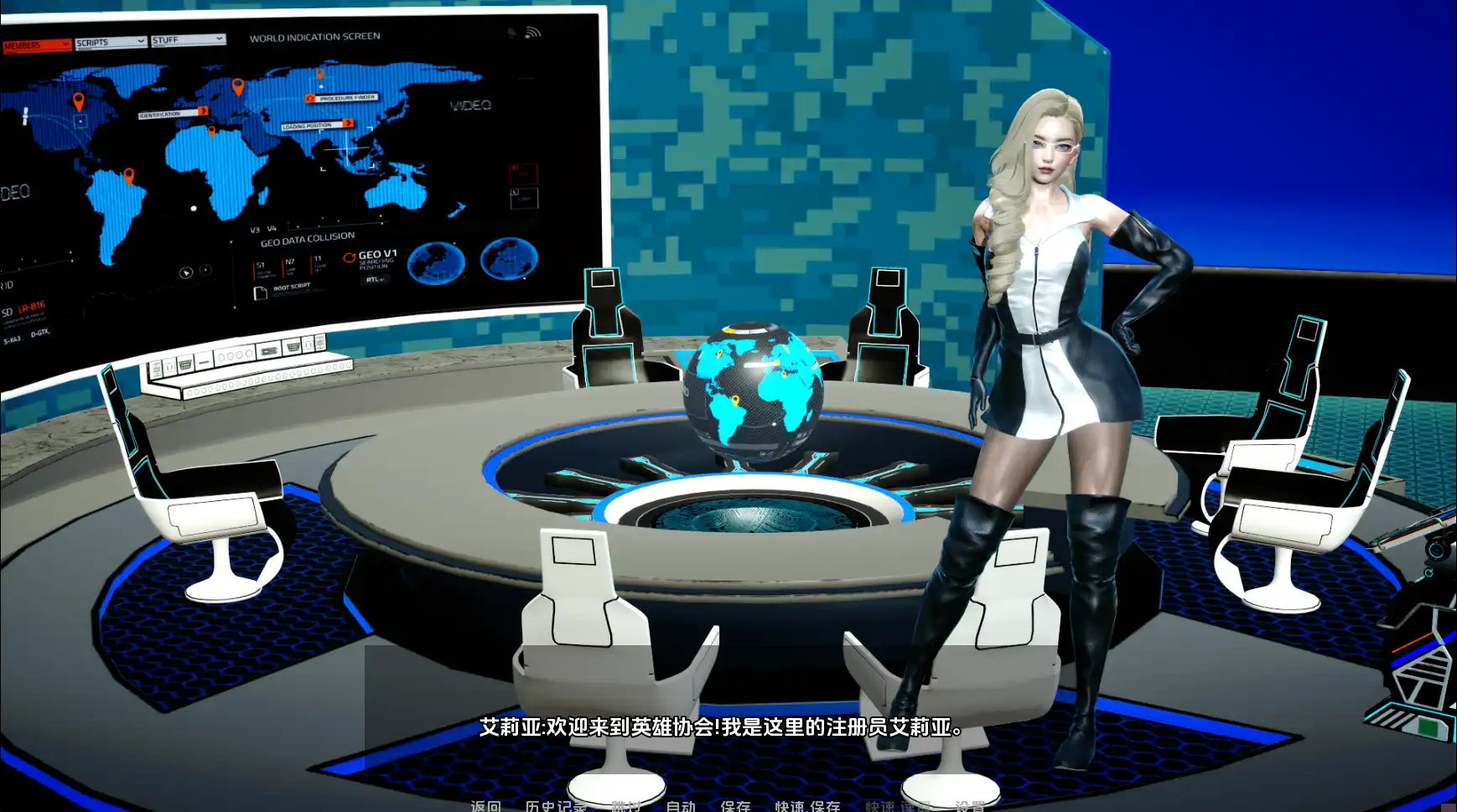 欧美SLG/汉化/动态丨英雄觉醒/The Hero Awakens v0.4 AI版【20250602】 游戏截图 2