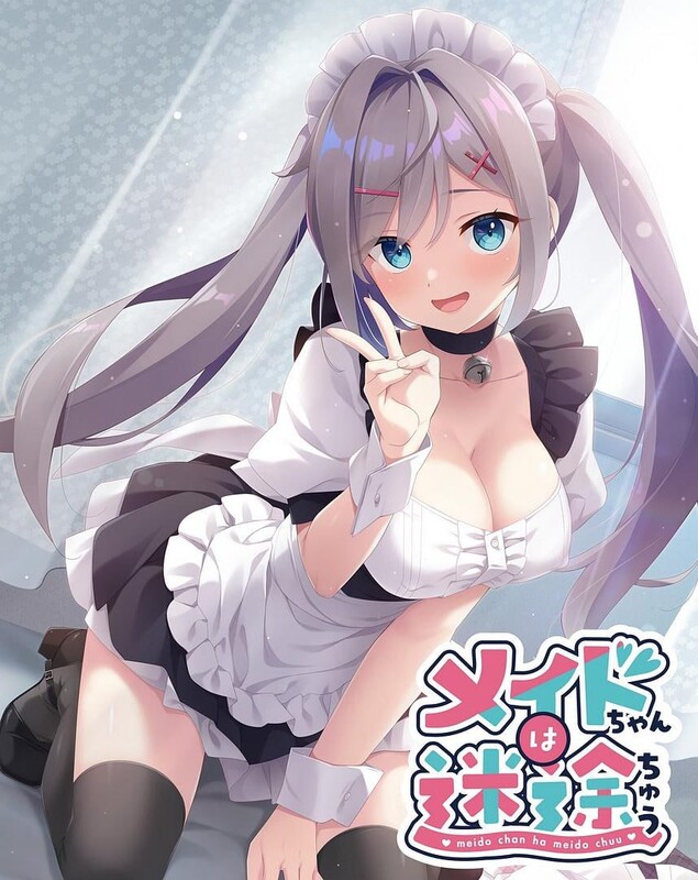 拔作ADV/制服女仆/汉化丨女仆酱陷入迷途(メイドちゃんは迷途ちゅう)V1.0 AI汉化+全CG【20250603】 游戏截图 3
