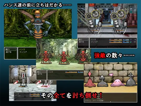 日式RPG/新汉化丨 女武神 VALKYRIA Ver0.90.8 润色AI汉化版 【20250603】 游戏截图 2