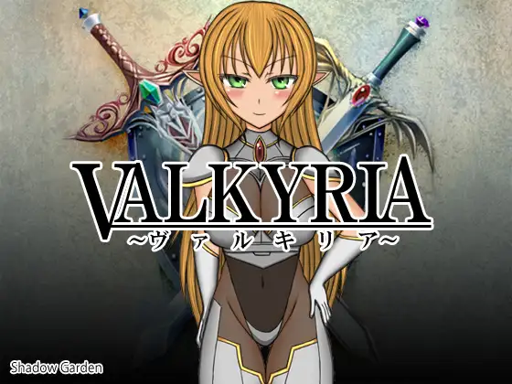 日式RPG/新汉化丨 女武神 VALKYRIA Ver0.90.8 润色AI汉化版 【20250603】 游戏截图 6