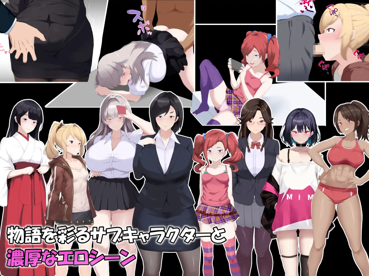 RPG/AI汉化丨 雌性IF(如果) 堕落之我的故事 メスIF(イフ) ――堕ちる私の物語―― 【20250603】 游戏截图 1
