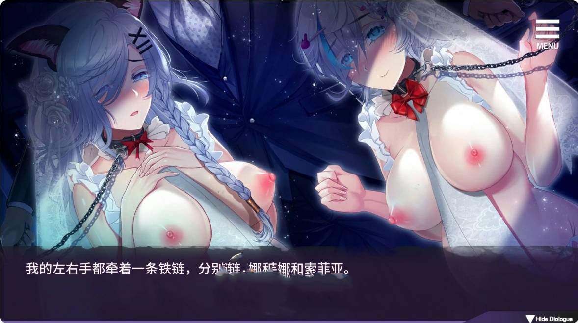 SLG/动态/官中丨母娘调教/人妻コンディショニング Ver1.35 官方中文版【20250603】 游戏截图 2