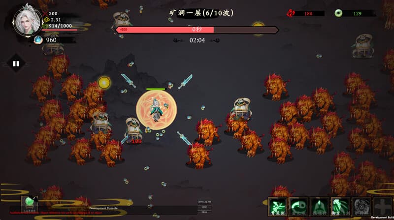 爆款SLG/修仙/沙盒/肉鸽/官中丨极乐不羡仙 V1.0.8.b正式版 STEAM官中+官方MOD【20250603】 游戏截图 8