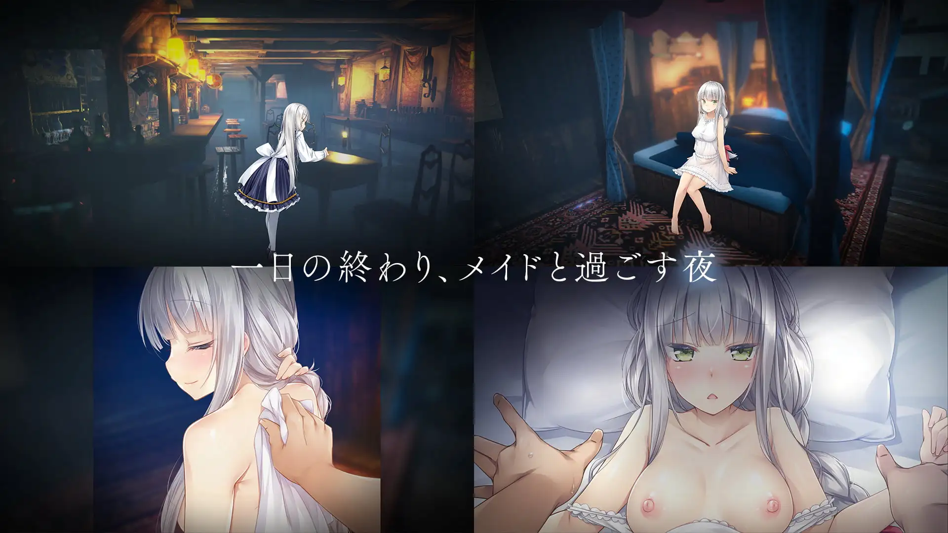 SLG/官中丨堕落 / 崭新世界 Fallen / Brand New World Ver1.03 官方中文版【20250603】 游戏截图 1