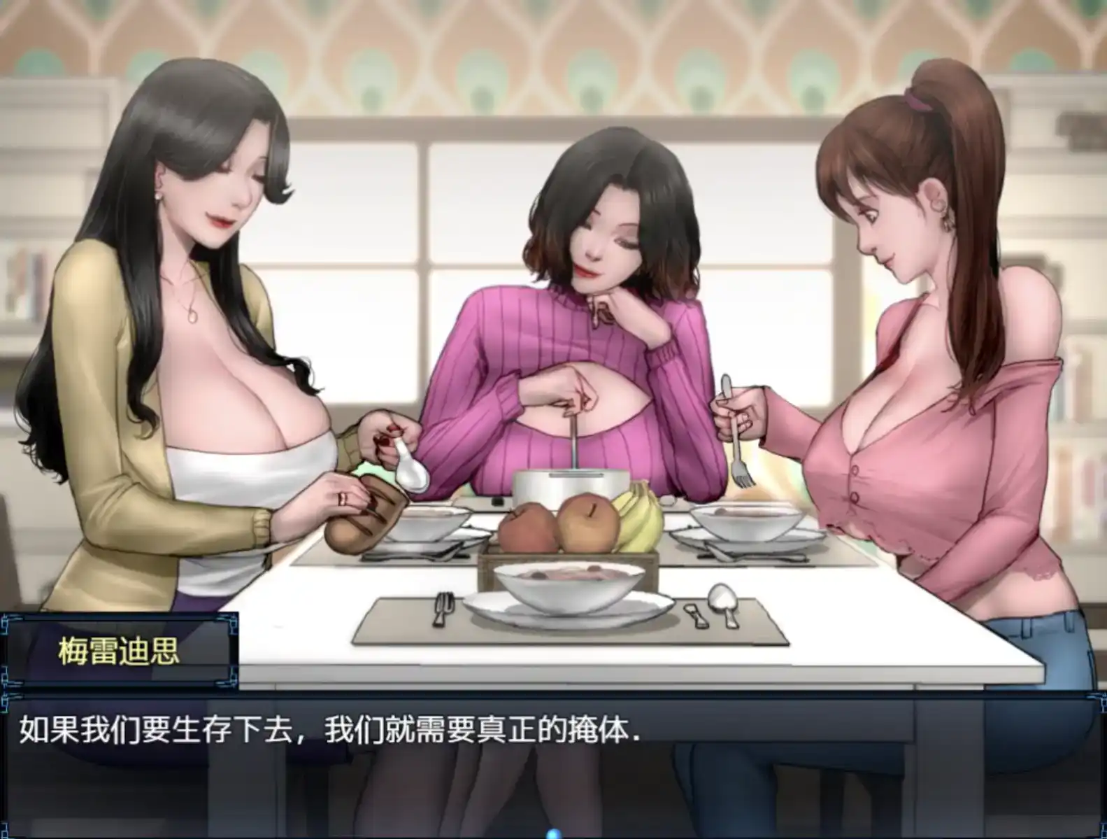RPG/AI汉化丨 僵尸撤退 2：僵局 Zombie's Retreat 2: Gridlocked v0.23.1 Beta AI汉化版 【20250610】 游戏截图 7