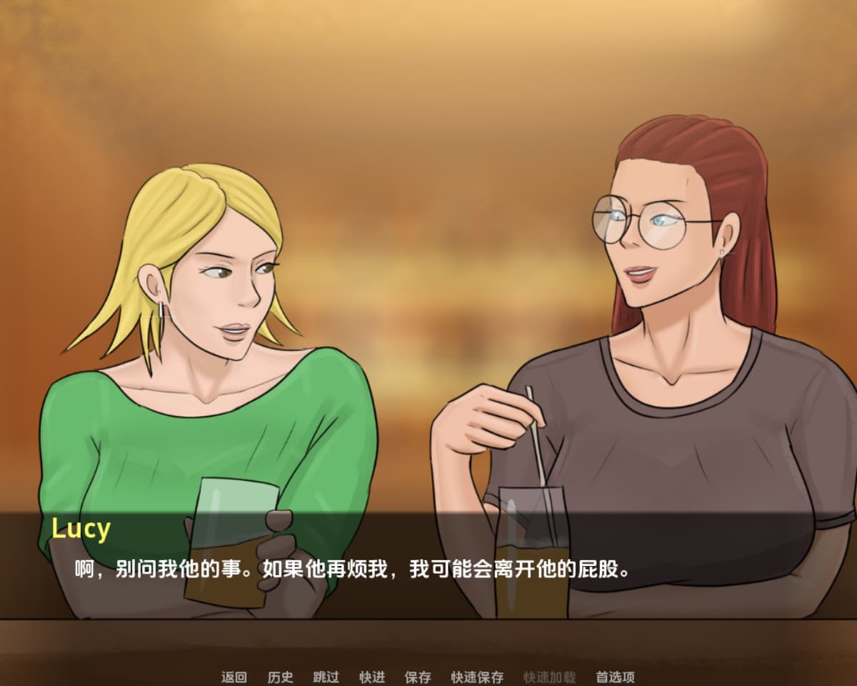 SLG/汉化丨 伊娃的狂喜 Eva‘s Ecstasy v0.6 PC+安卓汉化版 【20250610】 游戏截图 3