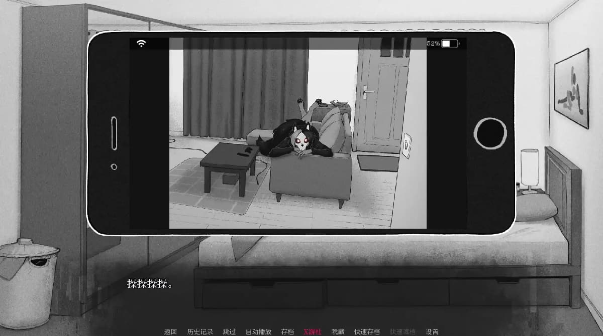 欧美SLG/AI汉化/2D丨马尔奥文特/MalOvent 0.3 AI汉化版【20250610】 游戏截图 5