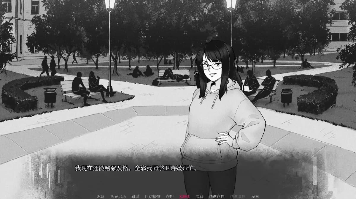 欧美SLG/AI汉化/2D丨马尔奥文特/MalOvent 0.3 AI汉化版【20250610】 游戏截图 6
