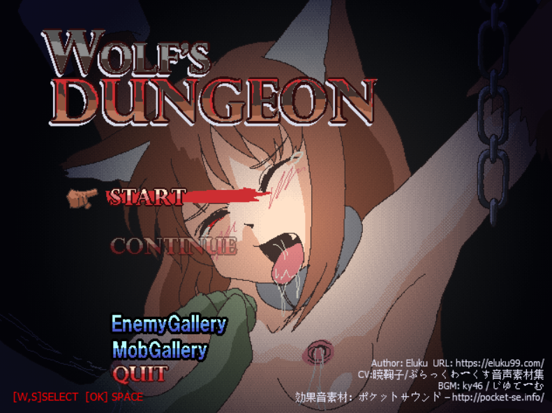 街机ACT/像素全动态/生肉丨狼娘的地牢（Wolfs Dungeon）V250525 原版生肉【20250611】 游戏截图 2