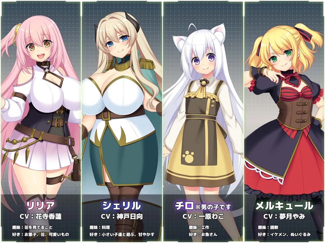 RPG官中PC无码CV丨乱欲牢城监狱都市的花之少女 監獄都市に堕ちる花乙女リリア v1.0.3【20250611】 游戏截图 5