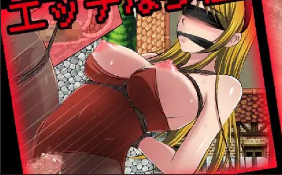 RPG/AI汉化/双端丨NPC侵犯之异世界狂游记/NPC姦〜異世界まんコ遊記〜【20250617】 游戏截图 2