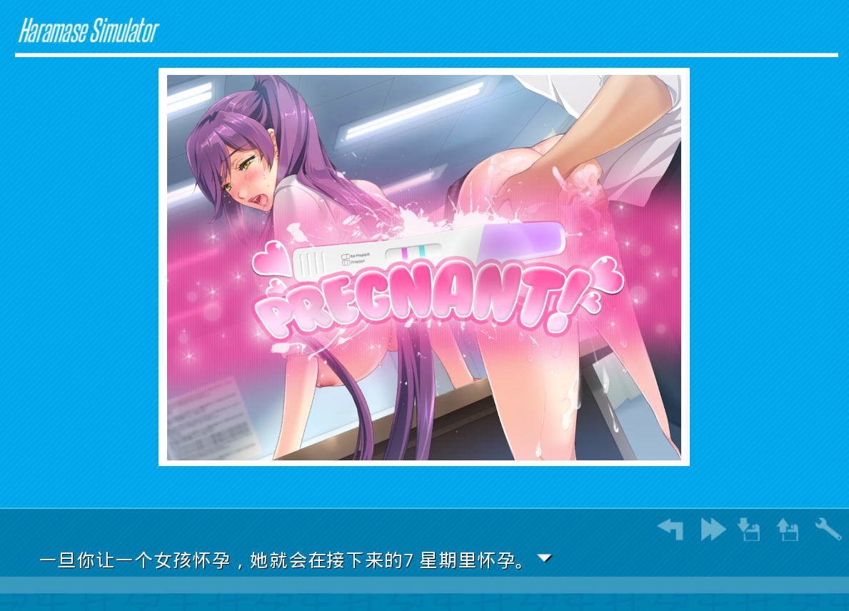 SLG/中文丨 模拟后宫~Haramase Simulator v0.4.0.3 汉化版 【20250618】 游戏截图 2