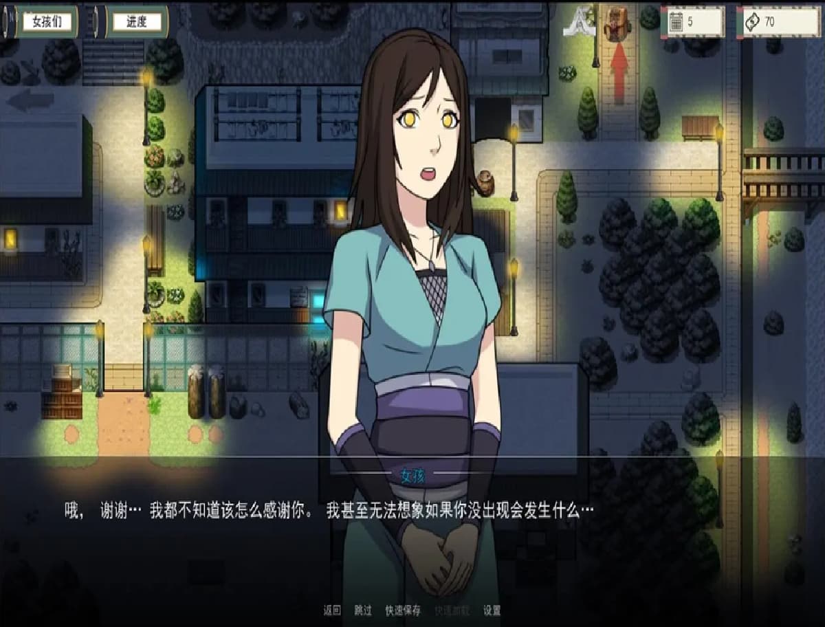 SLG/汉化丨 火影女忍者训练师 Naruto Kunoichi Trainer v0.28.1 中文版 【20250617】 游戏截图 5