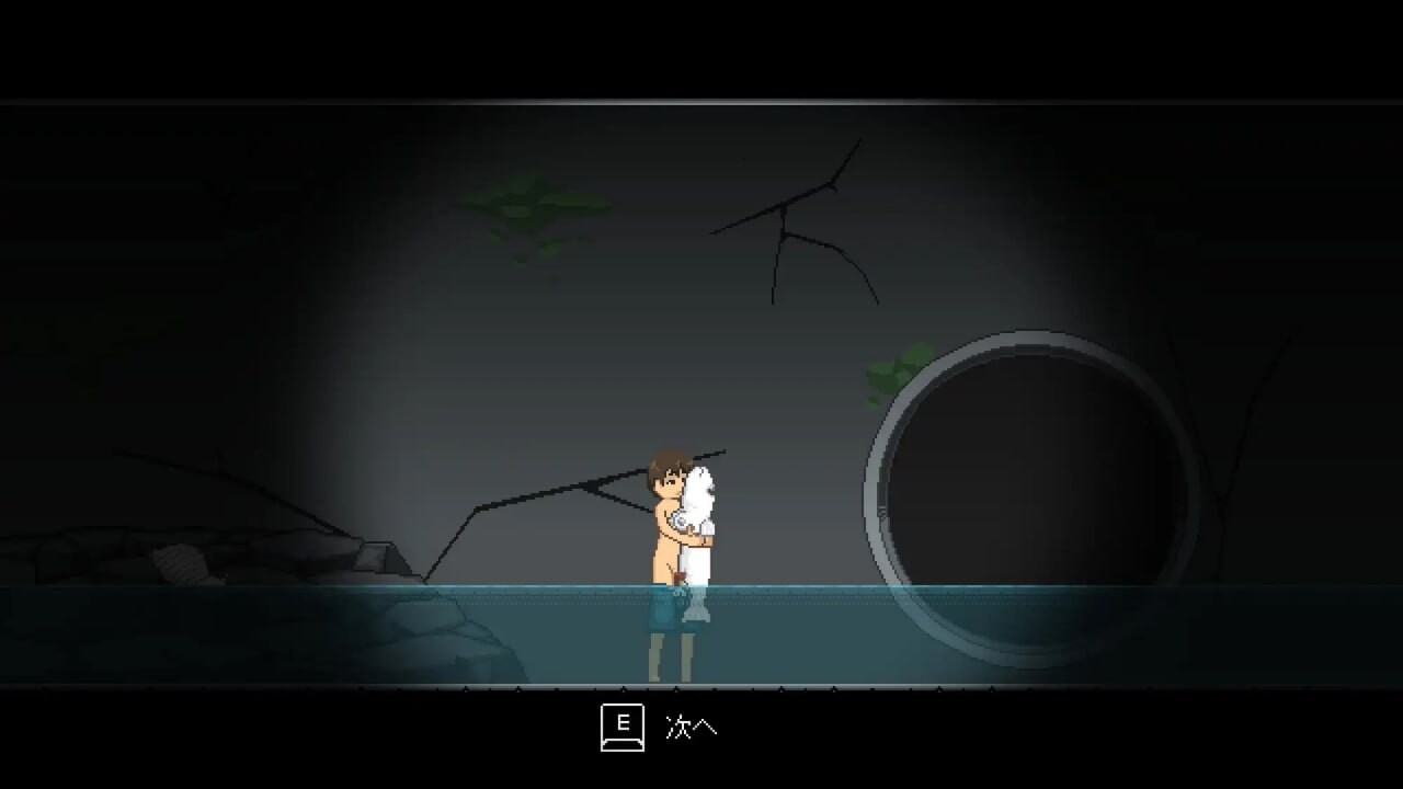 ACT生肉PC像素动态异种丨异鱼 異魚 v1.0.0 【20250618】 游戏截图 3