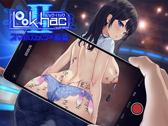 日式ACT/动态丨 诱惑淫魔城 ゆうわく淫魔城 V1.2.1 自带全解放 【20250618】 游戏截图 4