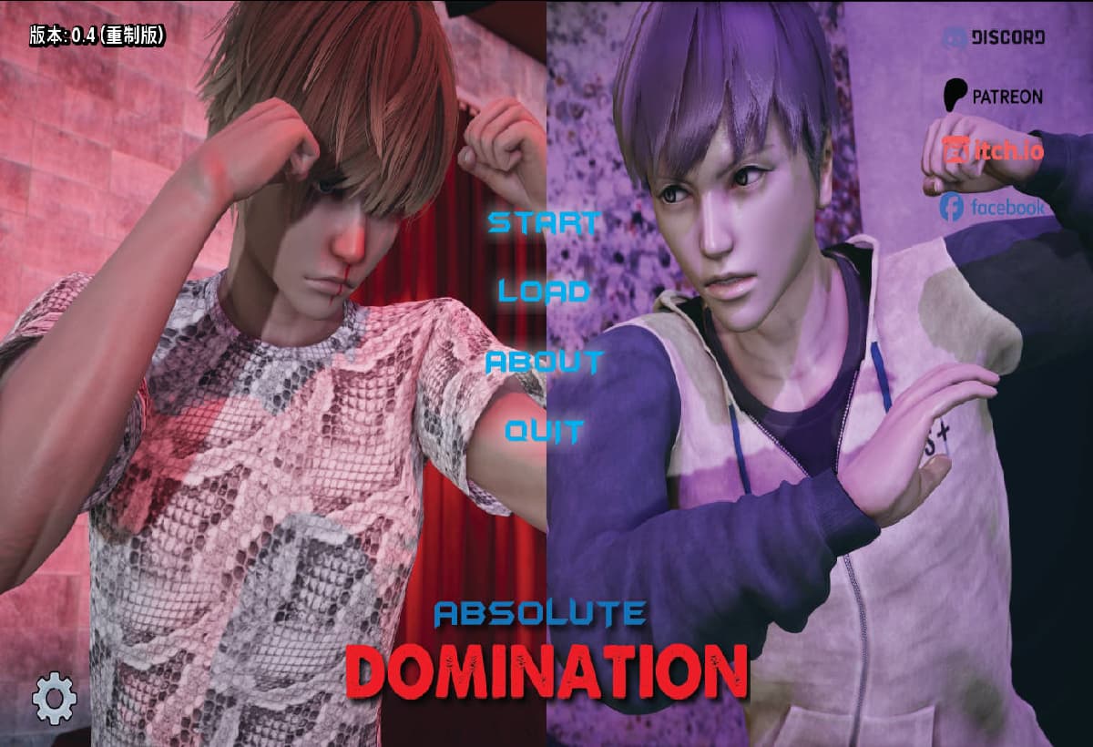 绝对支配:重制版 - 权力的欲望控制(Absolute Domination: Rework)v0.4.1 精翻汉化 游戏截图 4