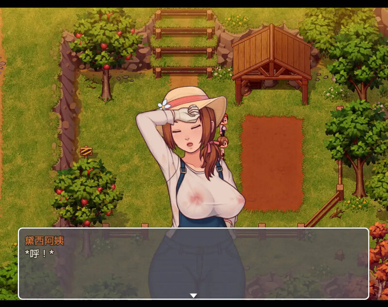 家园SLG/日常生活/动态丨我的乡村日常生活（Daily Lives of My Countryside） V0.3.2.1 内嵌AI汉化【20250622】 游戏截图 1