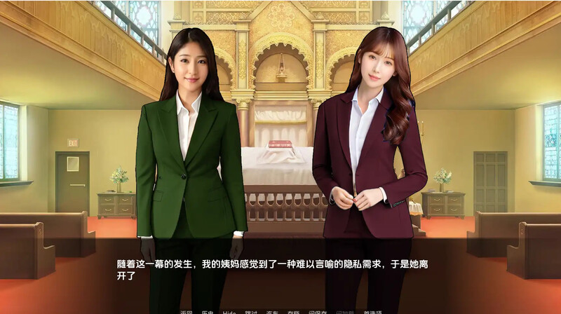 真人SLG/沙盒/动态/汉化丨遗产*逆袭（DLegacy）V0.11.5.1 汉化中文【20250622】 游戏截图 7